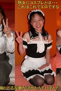 Japanese Amateur Girl1125